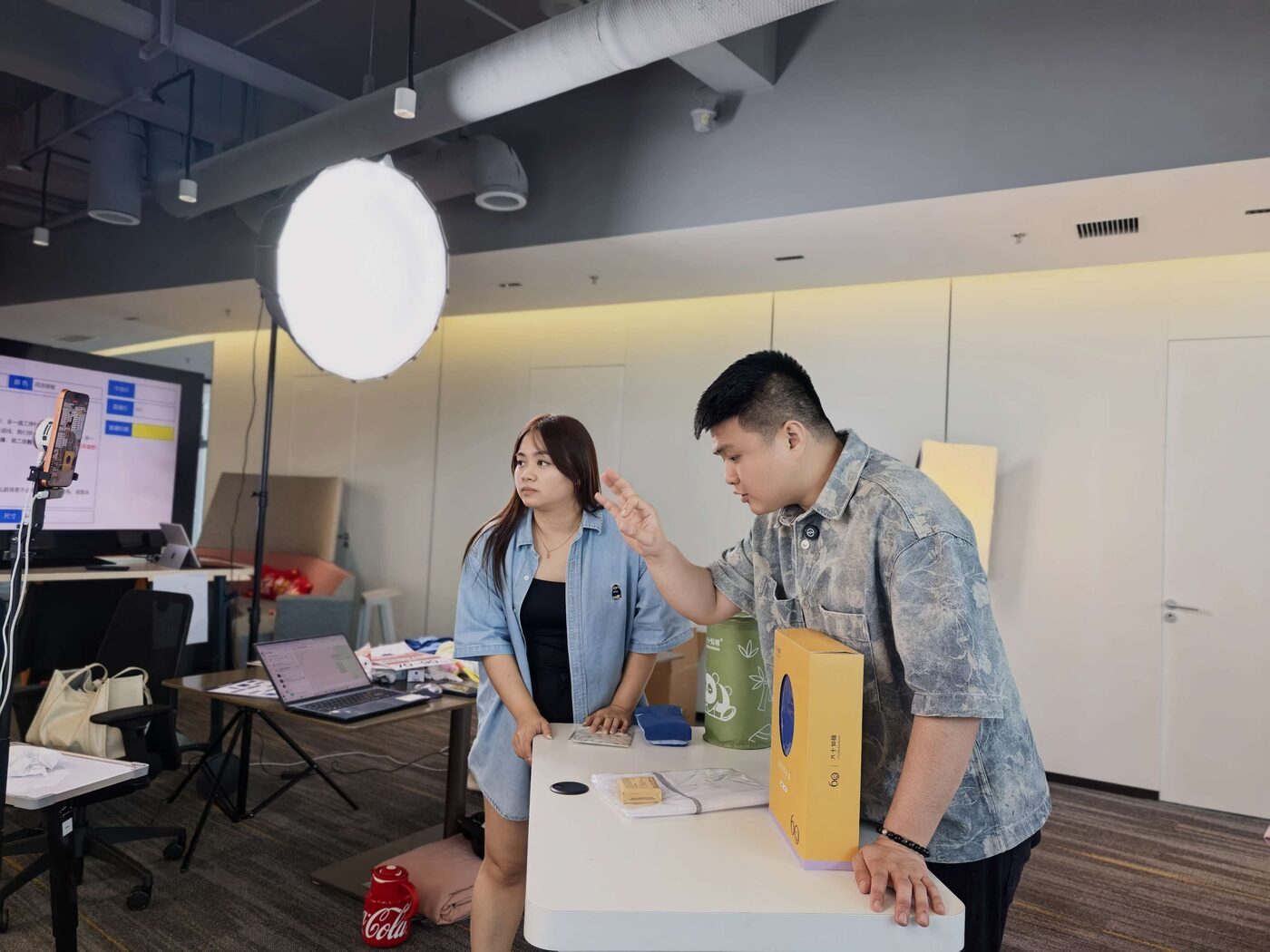 8/20 直播现场:开播前逐项过流程