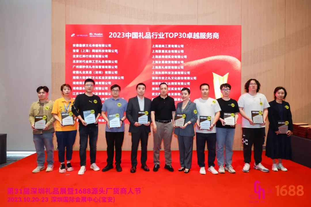 图片10.png