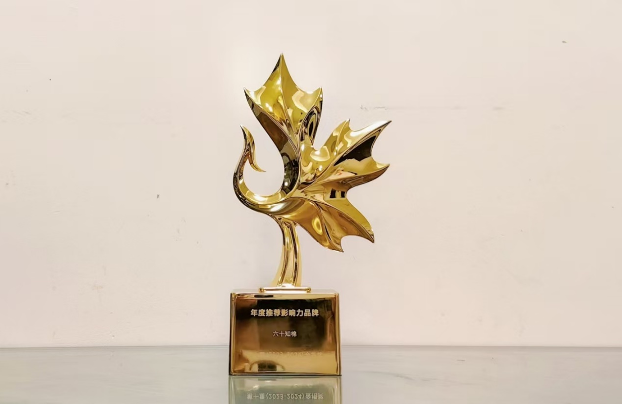 1725872381175972.png 图片11.png
